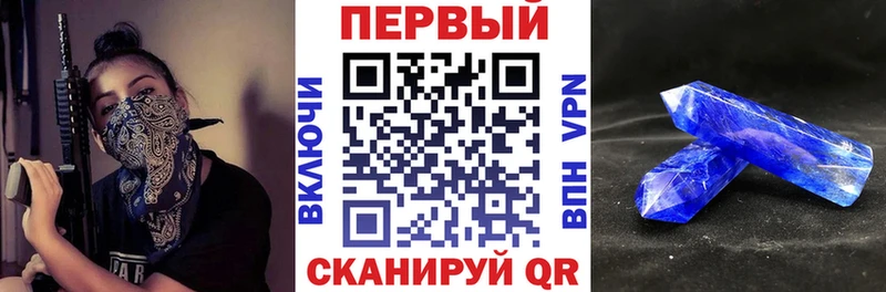 АМФ Розовый  Пучеж 