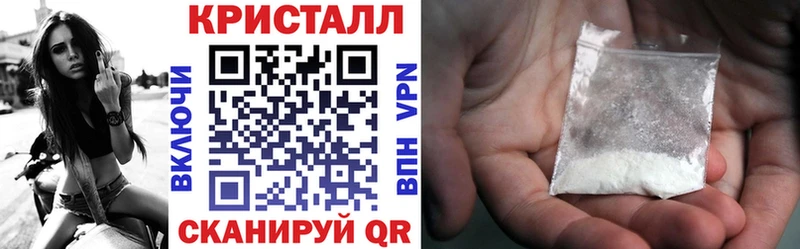 АМФЕТАМИН 98% Пучеж