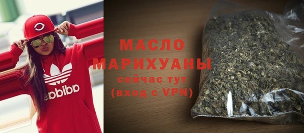 PSILOCYBIN Арсеньев
