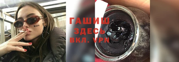 PSILOCYBIN Арсеньев