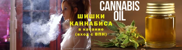 гашиш Алексеевка