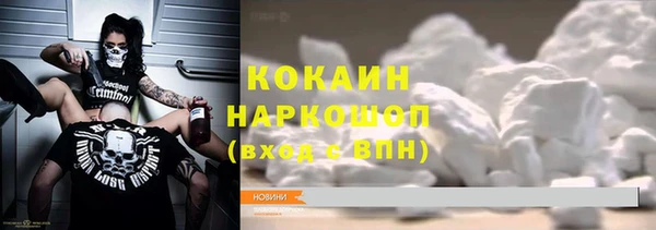 гашиш Алексеевка