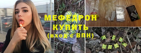 PSILOCYBIN Арсеньев