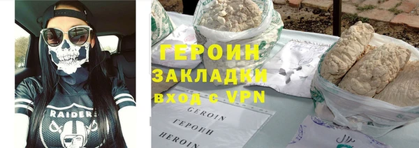 соль ск Алексин