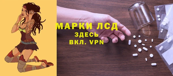 гашиш Алексеевка