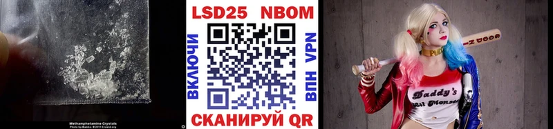 Лсд 25 экстази ecstasy  Пучеж 