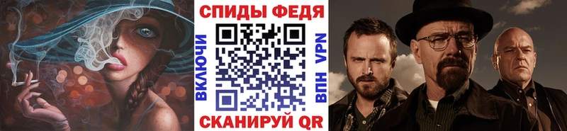 МЕТАМФЕТАМИН кристалл гидра ссылка маркетплейс телеграм Пучеж