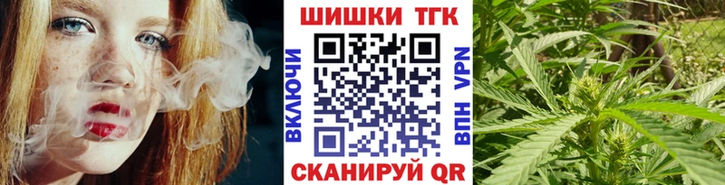 хочу наркоту  Пучеж  Марихуана семена 